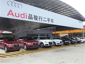 南寧品駿行二手車銷售 在廣西二手車市場(chǎng)中的可靠選擇