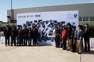 悅賞車展，惠購寶馬——北京燕寶車展特惠周暨品質(zhì)二手車專場